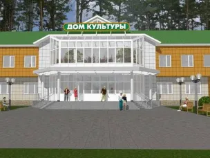 Сельский Дом культуры будет построен в станице Владимировской Красносулинского района