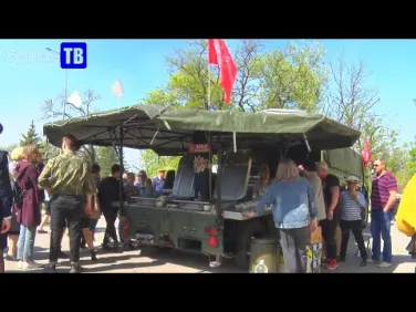 Акция Солдатская каша