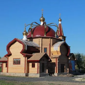 Церковь Великомученицы Екатерины