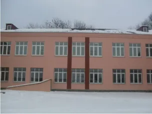 МБОУ СОШ № 12