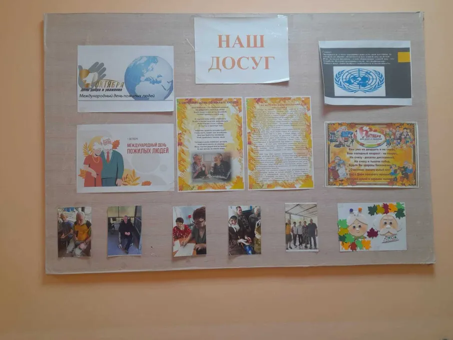 Как молоды мы были...