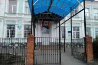 МБОУ гимназия № 1