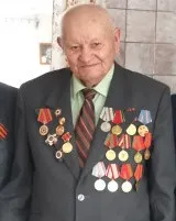 '
