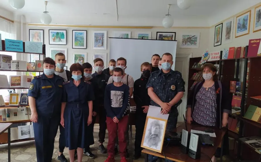 УРОК МУЖЕСТВА «ПОЛЕТ В БЕССМЕРТИЕ»