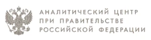 Предлагаем пройти опрос субъектов предпринимательства Красносулинского района!
