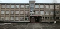 МБОУ СОШ № 5