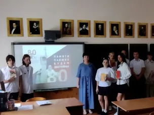 3 СЕНТЯБРЯ 1945 ГОДА – ДЕНЬ ОКОНЧАНИЯ ВТОРОЙ МИРОВОЙ ВОЙНЫ.