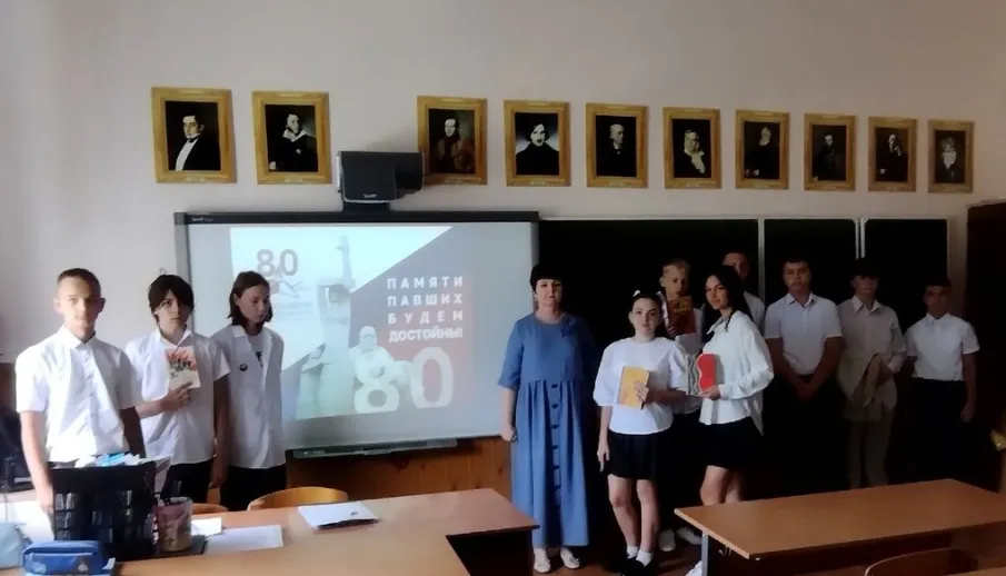 3 СЕНТЯБРЯ 1945 ГОДА – ДЕНЬ ОКОНЧАНИЯ ВТОРОЙ МИРОВОЙ ВОЙНЫ.