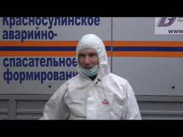 27 декабря - День спасателя