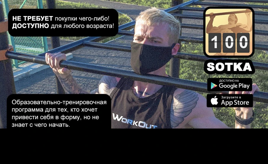 ПРИШЛО ВРЕМЯ ИЗМЕНИТЬСЯ ОНЛАЙН!