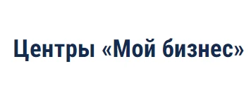 Более тысячи донских предпринимателей подали заявки на господдержку по цифровизации и маркетингу