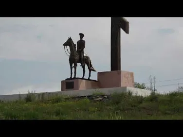 Благоустройство города Красный Сулин