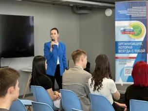 Сотрудники Управления Росреестра по Ростовской области представили ведомство на профориентационном мероприятии «ПРОФГОС: Карьерный компас»