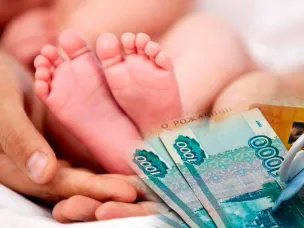 О всех видах социальных выплат семьям, имеющим двоих детей