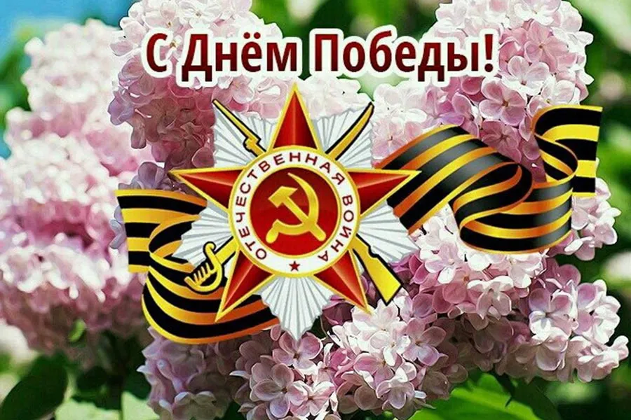 О  ходе подготовки  к  празднованию 79–летия Победы в Великой Отечественной войне в Красносулинском районе