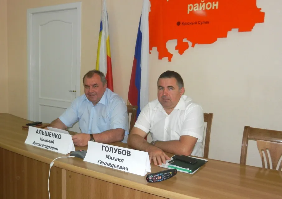 В регионе обсудили борьбу с карантинной и сорной растительностью