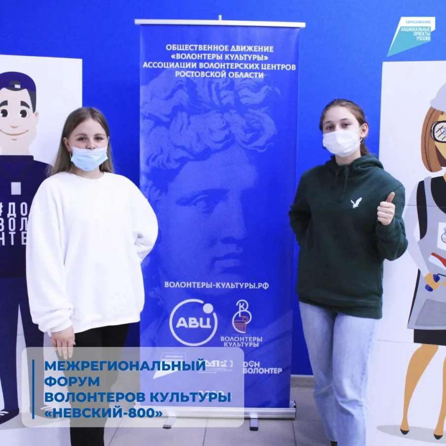 Собираем волонтёров культуры во Владимире