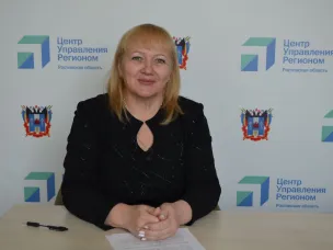 О новом графике перечисления выплат из маткапитала в эфире ЦУР рассказала заместитель управляющего ОСФР по Ростовской области Вера Джелаухова