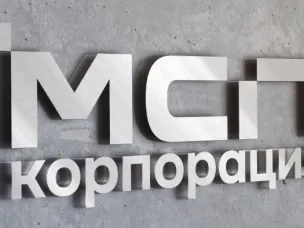 Ростовская область заняла второе место в России по объемам льготного финансирования субъектов МСП