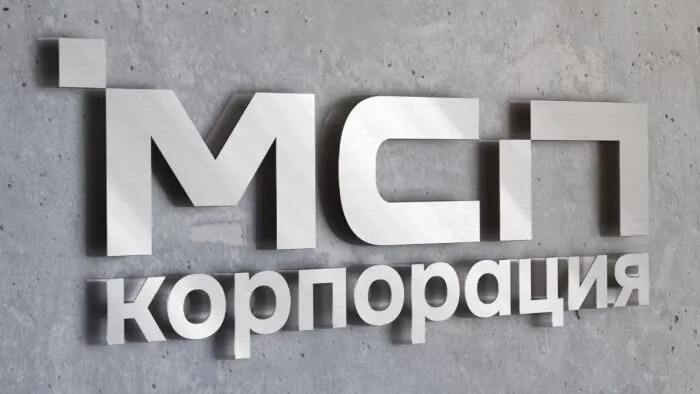 Ростовская область заняла второе место в России по объемам льготного финансирования субъектов МСП