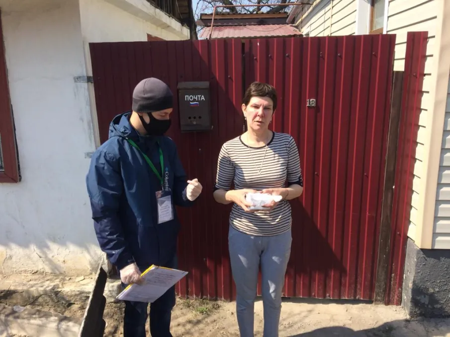 Время для добрых дел