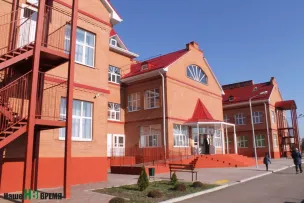 МБДОУ «Детский сад "Изюминка»