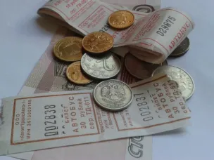 Об изменении порядка предоставления льготы на проезд инвалидам в Ростовской области с 2020 года