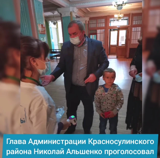 Сегодня, 19 сентября, глава Администрации Красносулинского района Николай Альшенко принял участие в голосовании