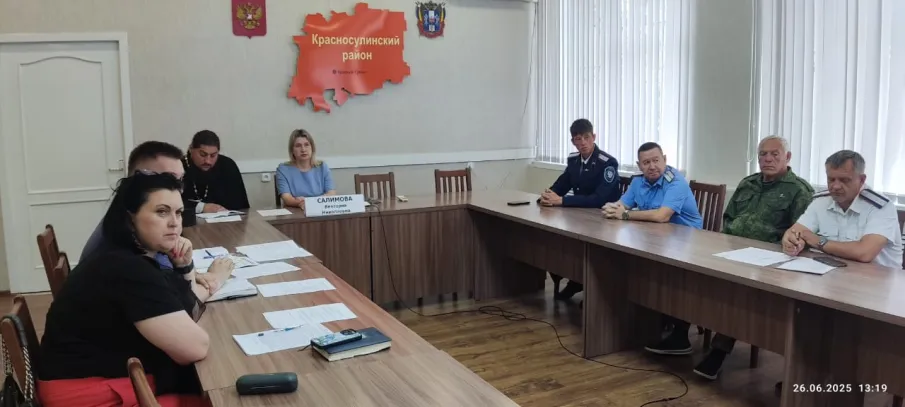 Заседание рабочей группы Совета по делам казачества при Администрации Красносулинского района