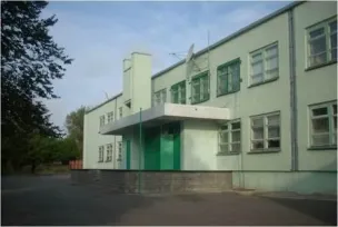 МБОУ Комиссаровская СОШ
