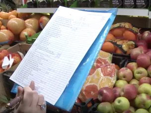 Мониторинг средних цен на продукты питания  по состоянию на 01.03.2020 года