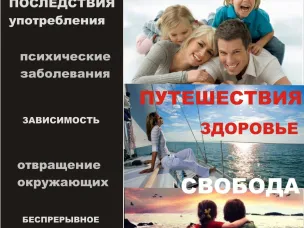 Подведены итоги муниципального конкурса на лучшую организацию антинаркотической работы в подростково-молодежной среде