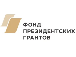 Сулинский Юрт – за спорт!