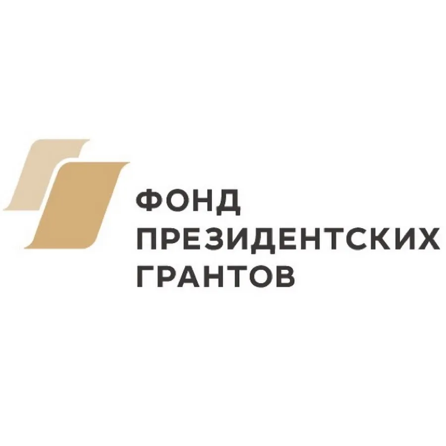 Сулинский Юрт – за спорт!