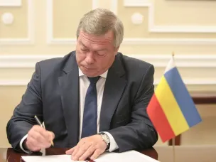 Утвержден порядок стимулирующих выплат соцработникам