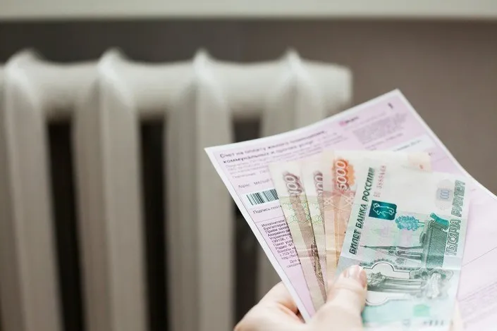 Информация отдела регулирования тарифов ТЭК по вопросу норматива коммунальной услуги по отоплению в Красносулинском районе