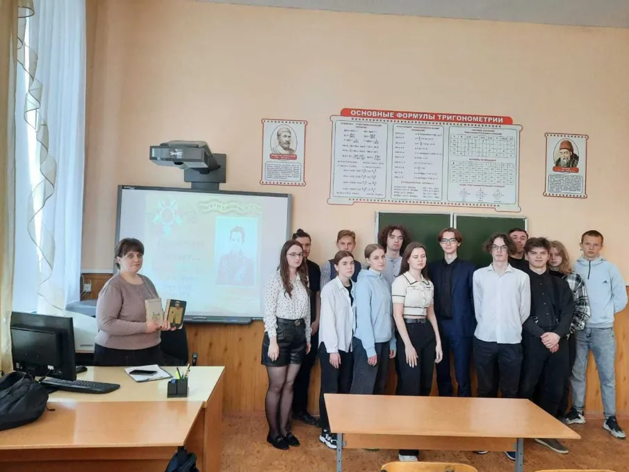 ПРИЗВАННАЯ РОССИЕЙ