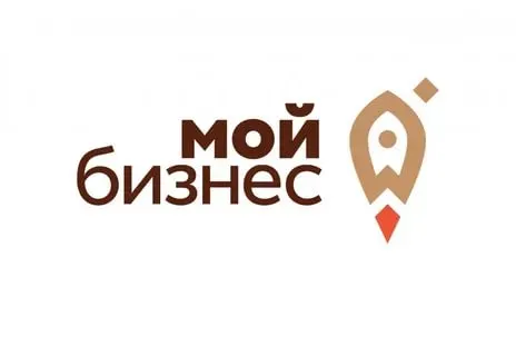 В центре «Мой бизнес» идет прием заявок от самозанятых граждан на оказание бесплатных услуг
