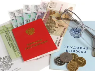 Об основных направлениях работы по снижению уровня бедности