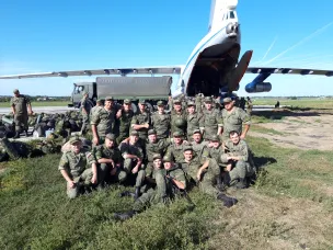 «Центр - 2019»