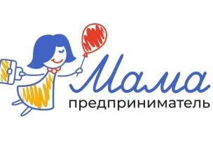 В трёх городах Ростовской области пройдет федеральная грантовая программа «Мама-предприниматель»