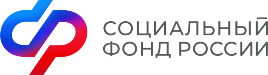 Отделение СФР по Ростовской области выплачивает ежемесячную денежную выплату 62 Героям Отечества и членам их семей