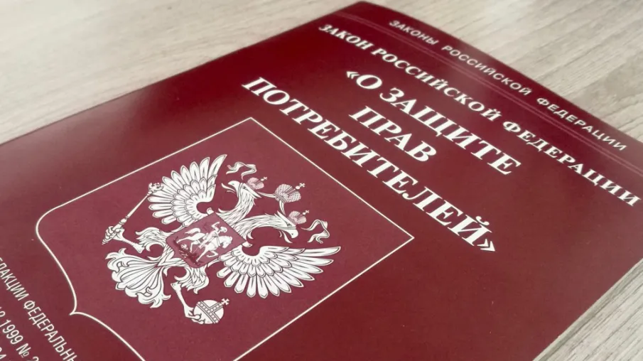 Какие шаги предпринять в случае приобретения некачественного товара