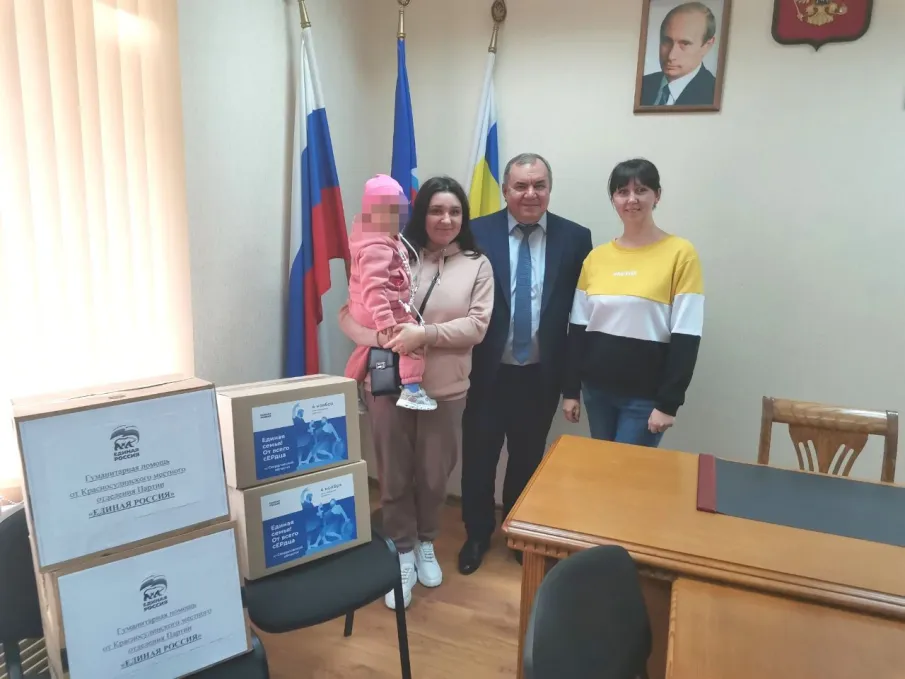 Сегодня, 7 ноября, в общественной приемной Губернатора  РО по Красносулинскому району Н.А. Альшенко глава Администрации района встретился с жёнами мобилизованных красносулинцев