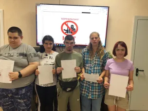 Помнить, что бы жизнь продолжалась