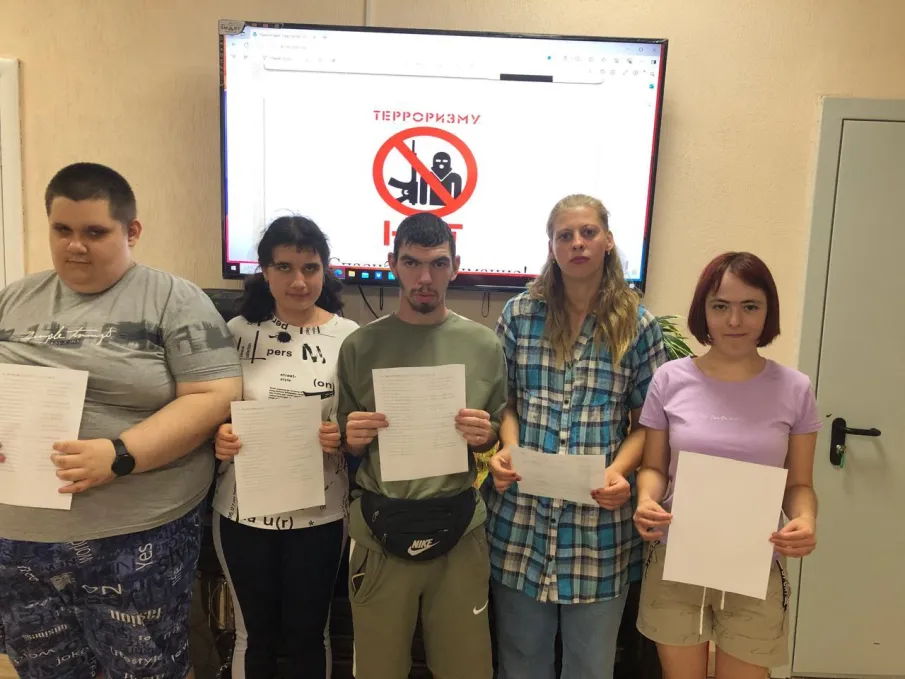 Помнить, что бы жизнь продолжалась