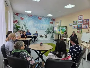 Социальный проект «Семейный баланс. Ранняя помощь как основа»