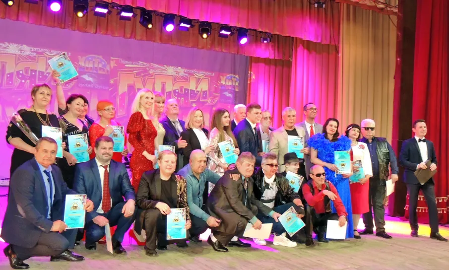 Фестиваль русского шансона «Гуляй Душа»