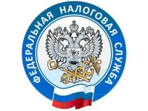 Меняется порядок получения налоговых уведомлений