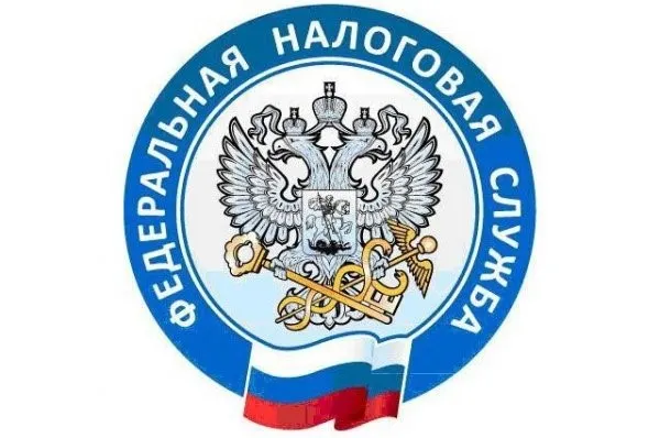 Меняется порядок получения налоговых уведомлений
